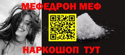 Альфа ПВП Малоярославец