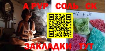 прущая мука Малгобек