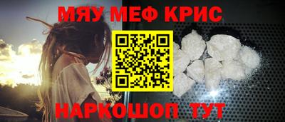 прущая мука Малгобек