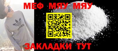 МДПВ Мариинск