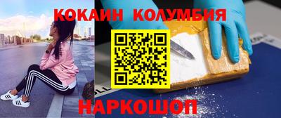 МДПВ Мариинск