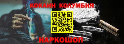 МДПВ Мариинск