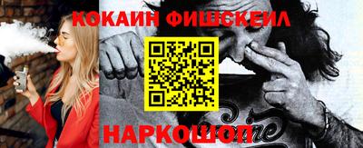 Альфа ПВП Малоярославец