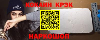 Альфа ПВП Малоярославец