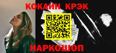 прущая мука Малгобек