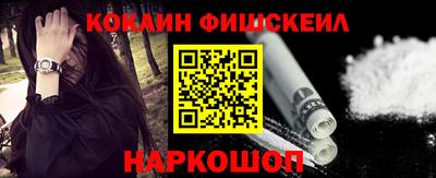 МДПВ Мариинск