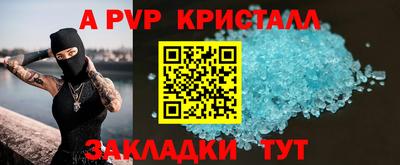 прущая мука Малгобек