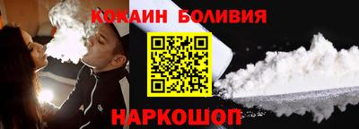 Альфа ПВП Малоярославец
