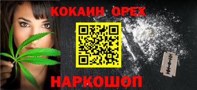 Альфа ПВП Малоярославец