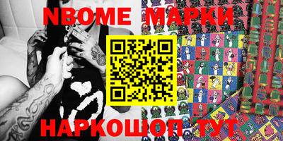 Альфа ПВП Малоярославец
