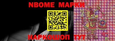 МДПВ Мариинск
