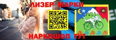 прущая мука Малгобек