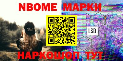 прущая мука Малгобек