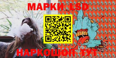 Альфа ПВП Малоярославец
