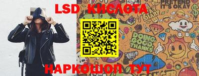 прущая мука Малгобек