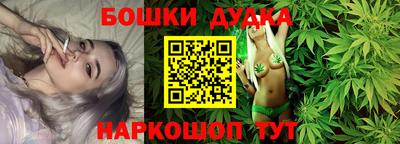 прущая мука Малгобек