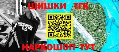 прущая мука Малгобек