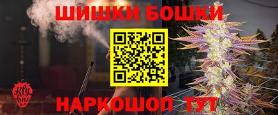 Альфа ПВП Малоярославец