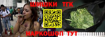 прущая мука Малгобек