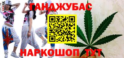 прущая мука Малгобек