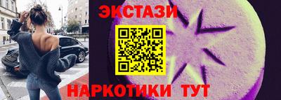 Альфа ПВП Малоярославец
