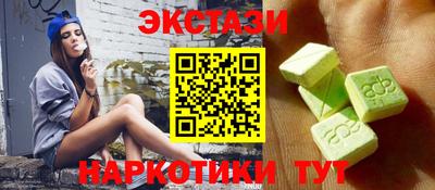 Альфа ПВП Малоярославец