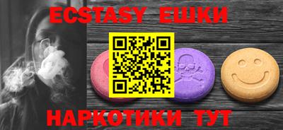 МДПВ Мариинск