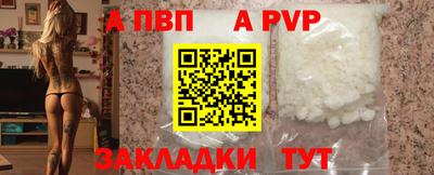 МДПВ Мариинск