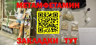 прущая мука Малгобек