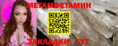 Альфа ПВП Малоярославец