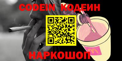прущая мука Малгобек