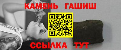 Альфа ПВП Малоярославец