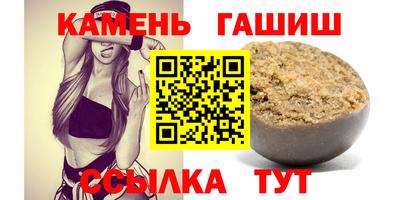 прущая мука Малгобек