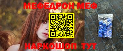 Альфа ПВП Малоярославец