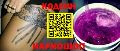 Альфа ПВП Малоярославец