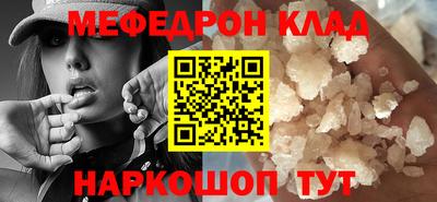 МДПВ Мариинск