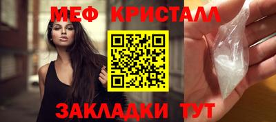 МДПВ Мариинск